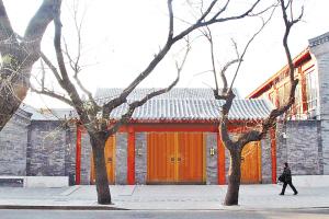 鄧文迪北京四合院。