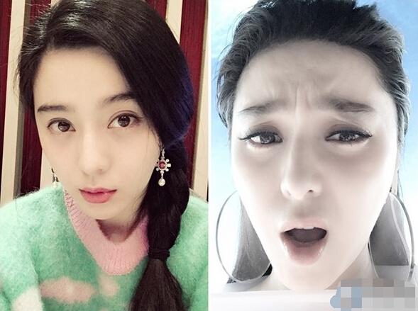 　范冰冰嗆狗仔"有意思嗎？"