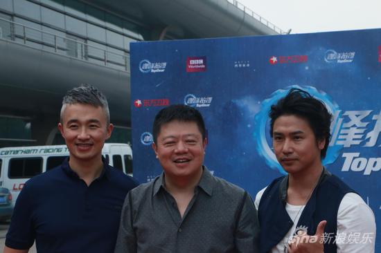 馬東、歐弟、程雷