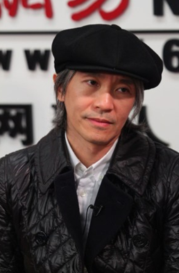 周星馳、今何在解讀《西游》