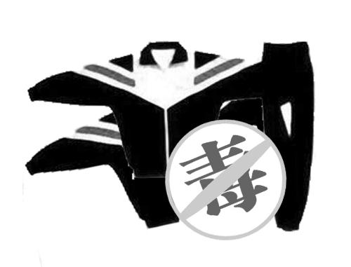 最近幾天，關(guān)于上?！岸拘７钡淖h論一直未曾停歇。