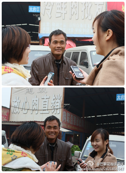 我倆一點(diǎn)忙都幫不上，反而說(shuō)了不少?gòu)U話，也鬧了很笑話