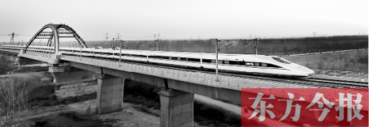 昨日，京廣高鐵鄭州至北京段轉(zhuǎn)入按運(yùn)行圖模擬運(yùn)行試驗(yàn)階段 新華社發(fā)