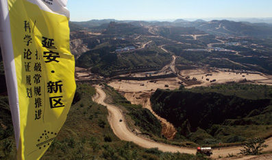 延安欲用10年時(shí)間整理出78.5平方公里的土地。（本報(bào)記者 杜光利 攝）