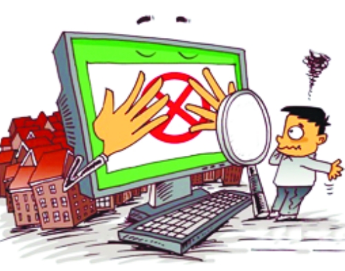 鄭州市嚴(yán)格控制“以人查房”，但允許查詢他人房屋是否抵押、查封。