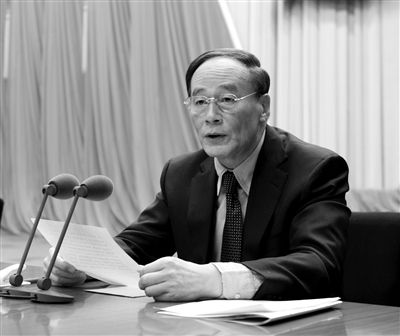 　　1月22日，第十八屆中紀(jì)委第二次全體會(huì)議在北京舉行。中共中央政治局常委、中紀(jì)委書記王岐山主持會(huì)議。新華社發(fā)