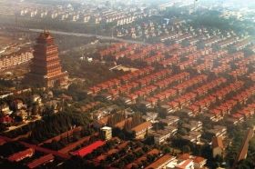 俯瞰華西村。圖/CFP