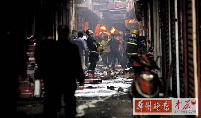 大火過后，一片狼藉