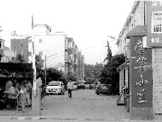 慘案就發(fā)生在這個小區(qū)。榮華小區(qū)一名業(yè)主供圖