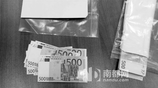 福格爾隨身攜帶的大額錢款。