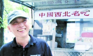  中國(guó)男子紐約擺攤否認(rèn)日賺800美金 2次為罰單出庭