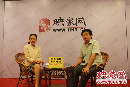 　6月23日，清華大學(xué)河南招生組組長(zhǎng)謝旭東做客映象網(wǎng)“2013高招名校訪談”節(jié)目