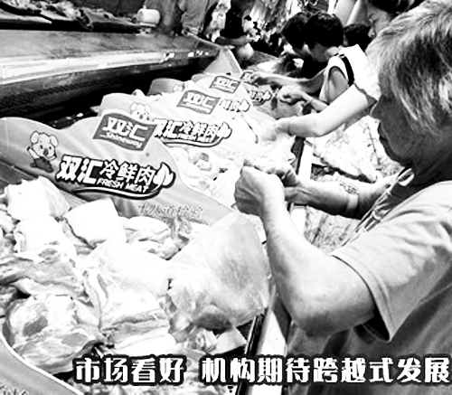 河南的上榜企業(yè)中，雙匯“最能賺錢”。 （資料圖）