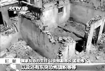 2013年4月23日，新疆巴楚發(fā)生暴力恐怖案件，共造成民警等15死3傷。