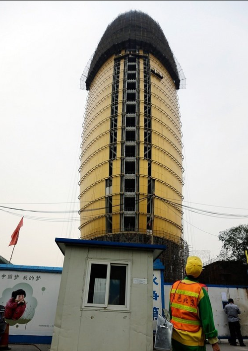 《人民日報(bào)》新大樓設(shè)計(jì)方：寓意是天圓地方