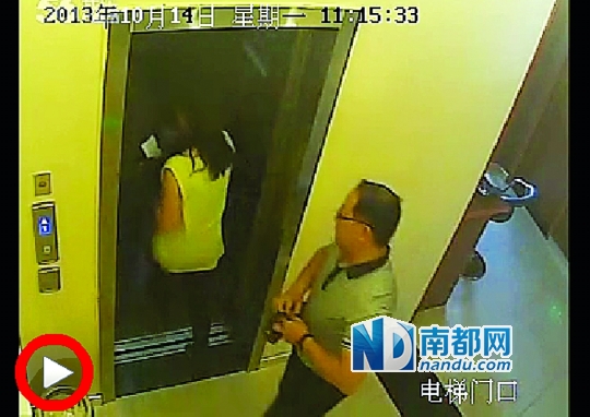  一段名為《張軍叫小姐》的視頻日前在網(wǎng)上流傳，當事男女被指分別為一名法官和律師。