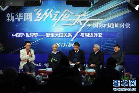 新華網(wǎng)第四屆“縱論天下”2013國際問題研討會18日在京舉行。圖為社科院全球戰(zhàn)略院國際問題專家葉海林在發(fā)言。新華網(wǎng) 陳競超 攝