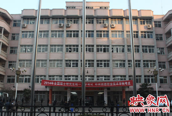 1月4日，2014年全國碩士研究生招生考試開考。