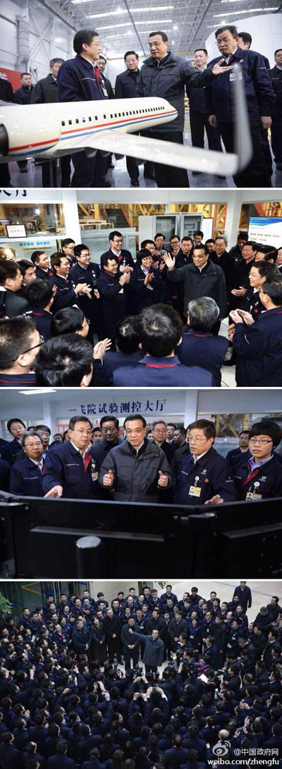 28日，李克強(qiáng)總理到中航工業(yè)第一飛機(jī)設(shè)計(jì)研究院考察。