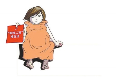 數(shù)據(jù)顯示，一個多月里，前來申領(lǐng)的夫婦中自由職業(yè)者居多