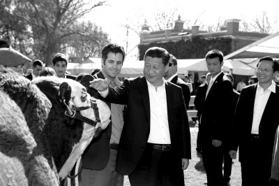 　參觀共和國莊園。