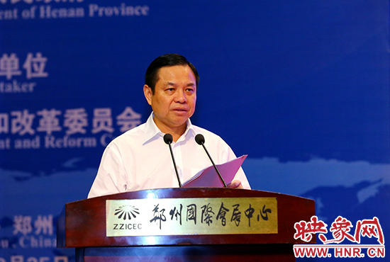 省委常委、常務(wù)副省長(zhǎng)李克講話