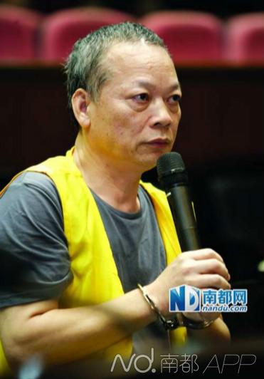 國企億元巨貪張新華。