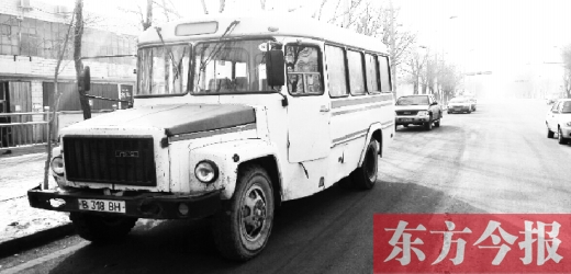 哈薩克斯坦的客車