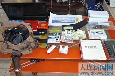 圖為作案工具。