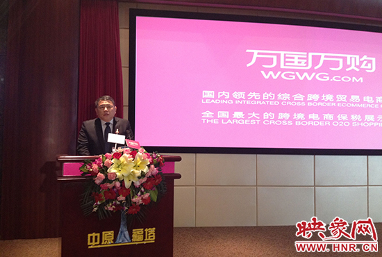 省委宣傳部副部長(zhǎng)、省新聞出版廣電局局長(zhǎng)朱夏炎出席并致辭。