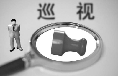 在整改中，各被巡視單位一批違紀(jì)違法案件受查處。