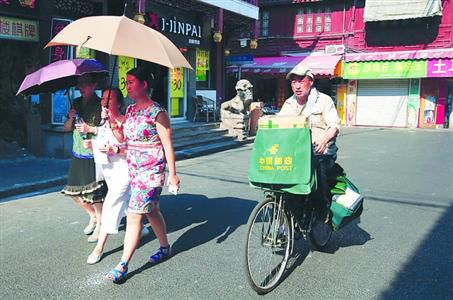 午后兩三點臭氧污染最嚴(yán)重，市民盡量避免戶外活動。