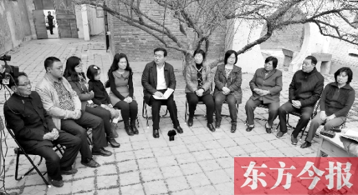 3月17日，焦家人重聚在焦家小院