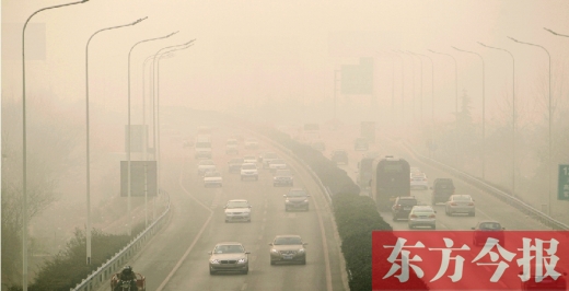 霧霾鎖城，現(xiàn)實(shí)殘酷到我們每一個人不得不思考如何面對霧霾保護(hù)健康的地步