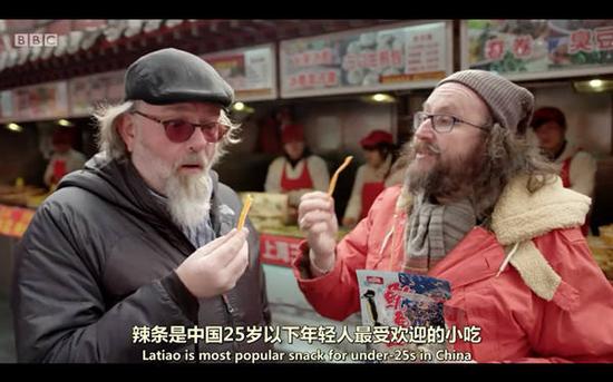 英文字幕這么準(zhǔn)，中文居然譯跑偏了？