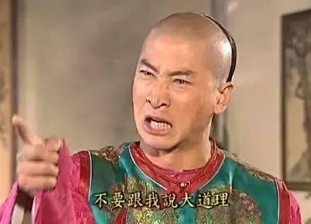 宋丹丹一條微博疑似又把林志玲陳冠希罵戰(zhàn)推向新高度！