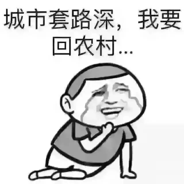 宋丹丹一條微博疑似又把林志玲陳冠希罵戰(zhàn)推向新高度！