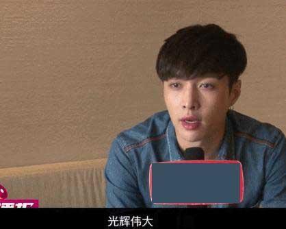 選關(guān)曉彤或江疏影？張藝興：我選我媽 光輝偉大