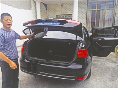 綿竹兩女童鉆進(jìn)車(chē)中玩耍 被鎖后備箱窒息身亡