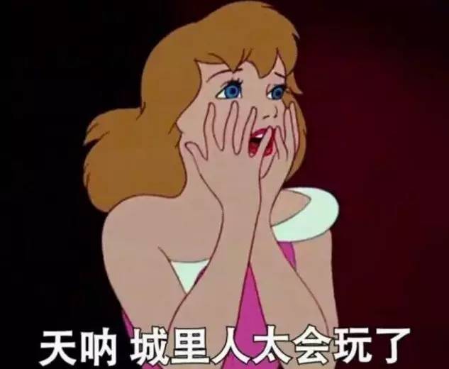 刷票神器or網(wǎng)絡黃牛？你搶不到火車票可能因為它