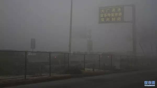 防霾口罩甲醛超標？記者實測:含量符合國標要求