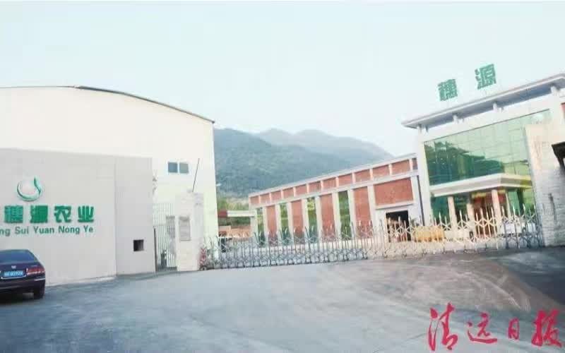 董事長(zhǎng)夫人出軌90后董秘 50歲董事長(zhǎng):有把握勝訴