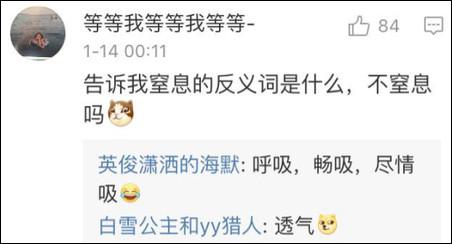 至于第三大題的造句，就要考驗大家的基本功底了：拆詞！