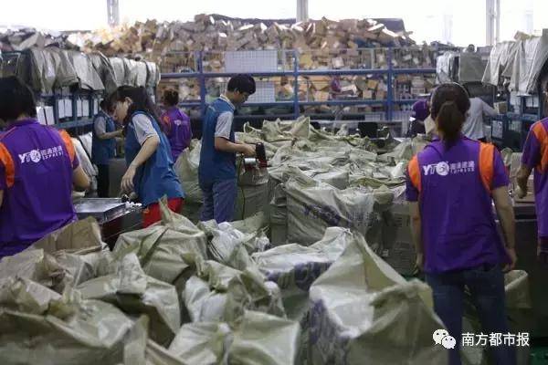 春節(jié)收發(fā)快遞時間表來了 收好不謝??！