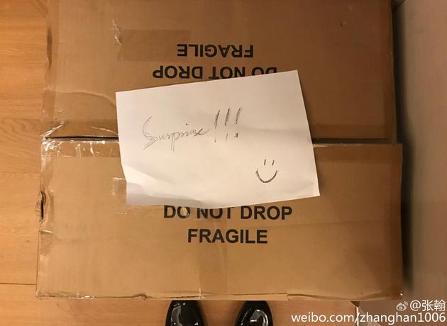 娜扎送的？張翰收工回家收到美好驚喜