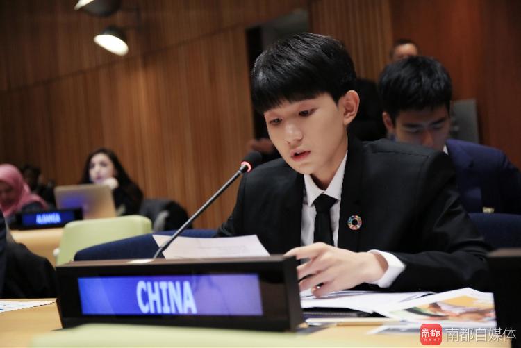 TFBOYS王源是如何走上聯(lián)合國總部講臺的？