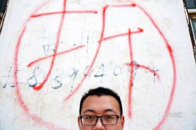 小伙結(jié)婚賺50萬 究竟是怎么回事？