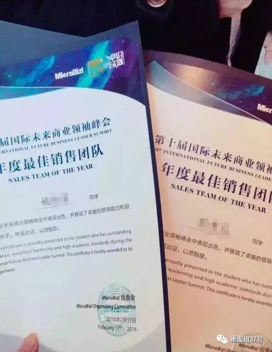 17歲高中男生教室里掐死女同學，被訴故意殺人和強奸