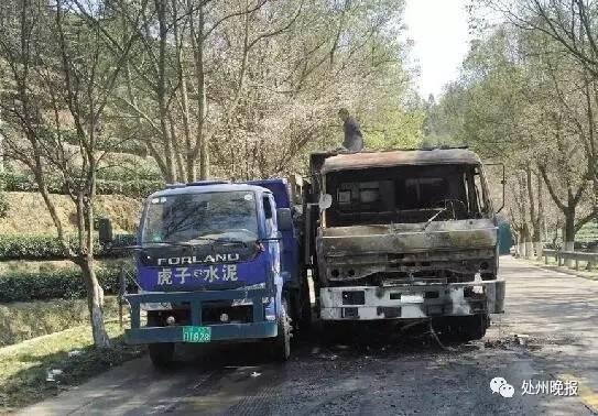 近日，遂昌消防大隊(duì)接到報(bào)警電話，稱大柘鎮(zhèn)西嶺隧道口一貨車起火，在出發(fā)前，大隊(duì)已通知石練街道專職消防隊(duì)一同前往。