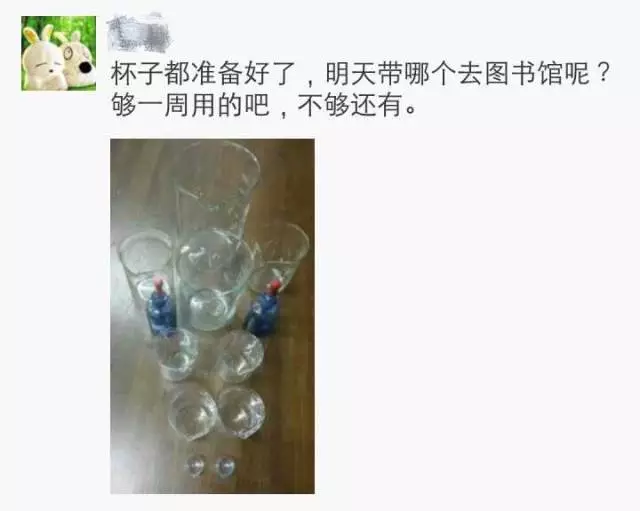 2017年度偶像劇!妹子摔了個(gè)玻璃杯 全國網(wǎng)友羨慕